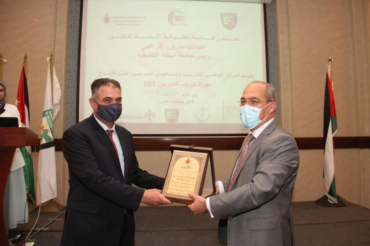 الزعبي يفتتح دورة تدريب المدربين (TOT) التي يعقدها المركز الوطني للتدريب وتأهيل المدربين 