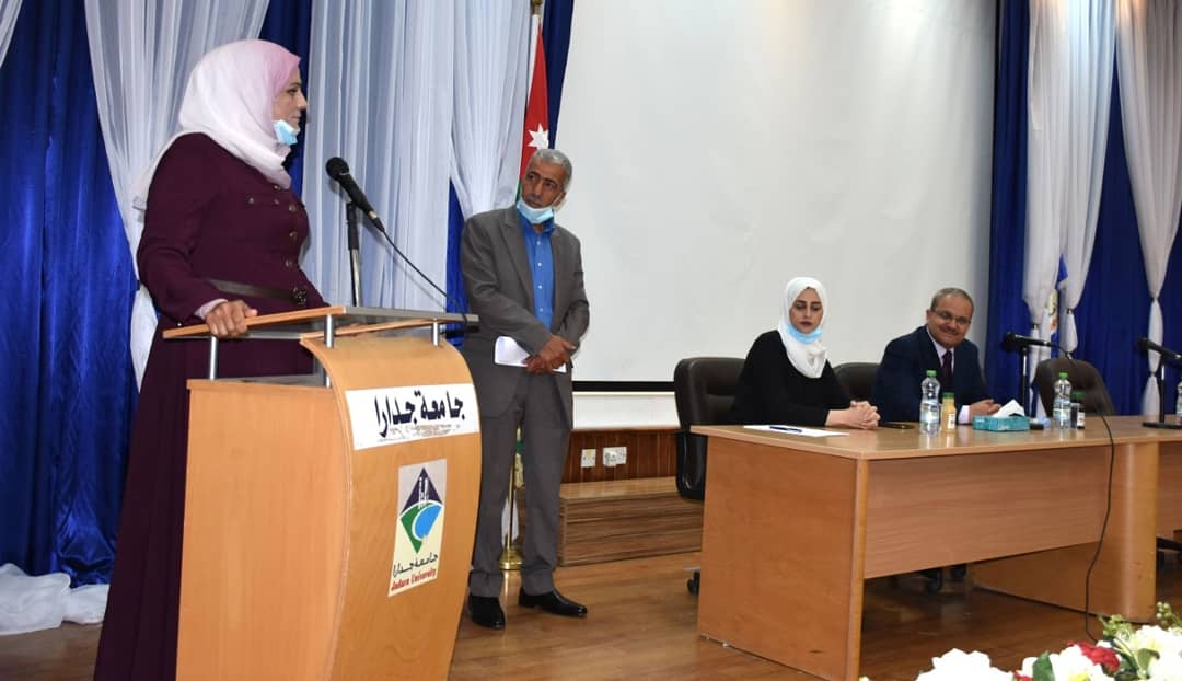 عبيدات يفتتح دورات تدريبية في صعوبات التعلم والتوحد لطلبة قسم التربية الخاصة في جدارا 