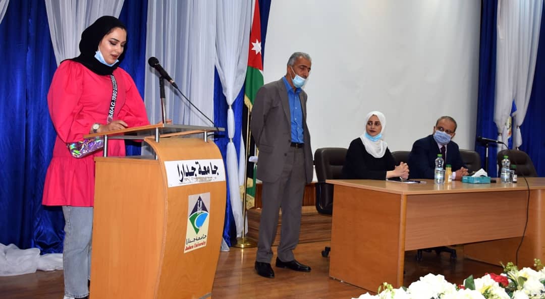 عبيدات يفتتح دورات تدريبية في صعوبات التعلم والتوحد لطلبة قسم التربية الخاصة في جدارا 