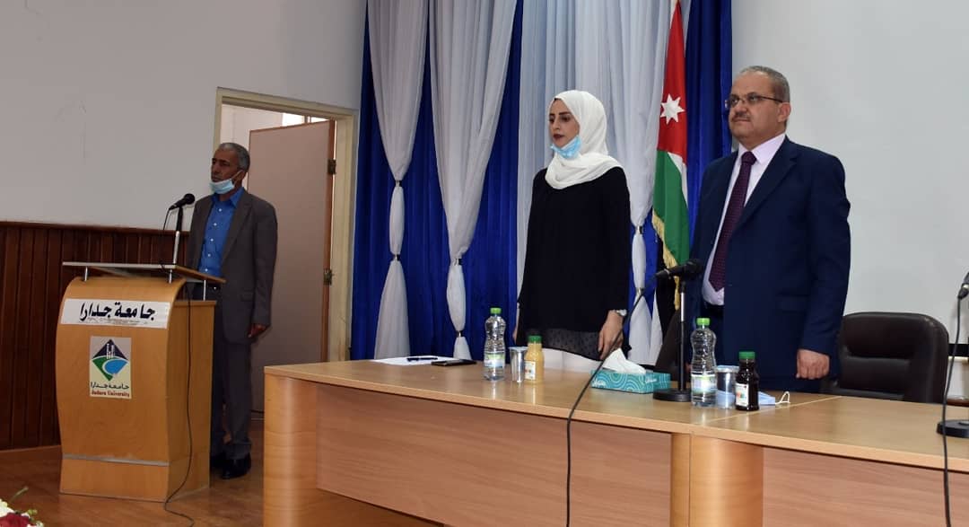 عبيدات يفتتح دورات تدريبية في صعوبات التعلم والتوحد لطلبة قسم التربية الخاصة في جدارا 