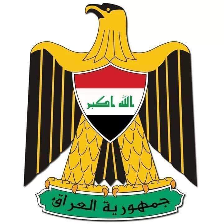 مقتل ثلاثة عراقيين واصابة أربعة بجروح بهجوم مسلح