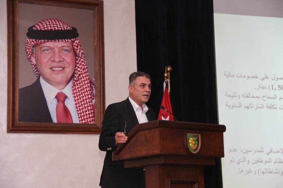 رئيس مجلس أمناء جامعة البلقاء التطبيقية يترأس جلسة مجلس الأمناء قبل سريان استقالته من رئاسة المجلس