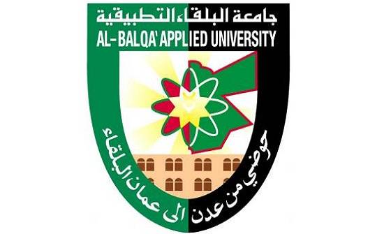 البلقاء التطبيقية تحقق خفضا في العجز التراكمي والمديونية