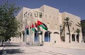 لجنة امانة عمان تعقد جلستها الخامسة غير العادية