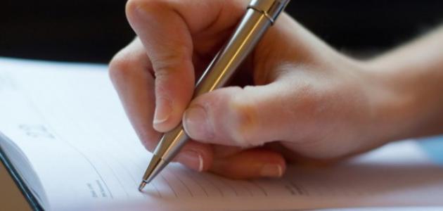 الزميلة يسرى أبوعنيز تكتب : في اليوم العالمي للأب