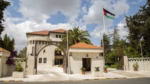 قرارات مجلس الوزراء التي تم اتخاذها في الجلسة التي عقدها المجلس اليوم الأربعاء 23 حزيران 2021