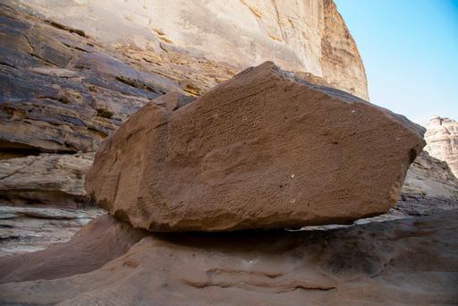 محافظة العلا تنضم إلى فريق بايك إكستشينج الدولي للدراجات الهوائية كشريك رسمي