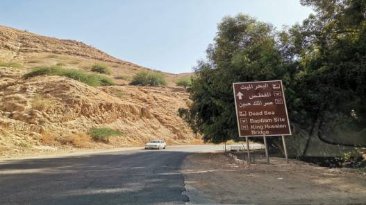 اجتماع أردني فلسطيني اليوم لمناقشة بروتوكولات فرضها كورونا