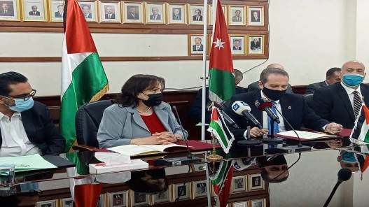 توقيع اتفاقية بين وزارتي الصحة الأردنية والفلسطينية