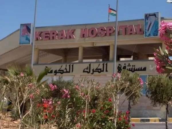 حريق بسيط في مستشفى الكرك الحكومي ولا يوجد إصابات
