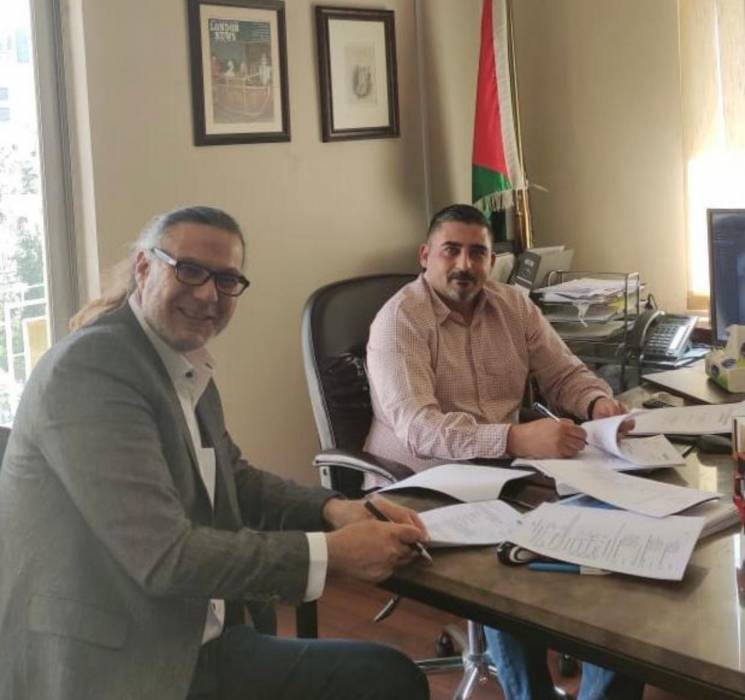 الصخور لصناعة كربونات الكالسيوم توقع اتفاقية شراء مصنع جديد