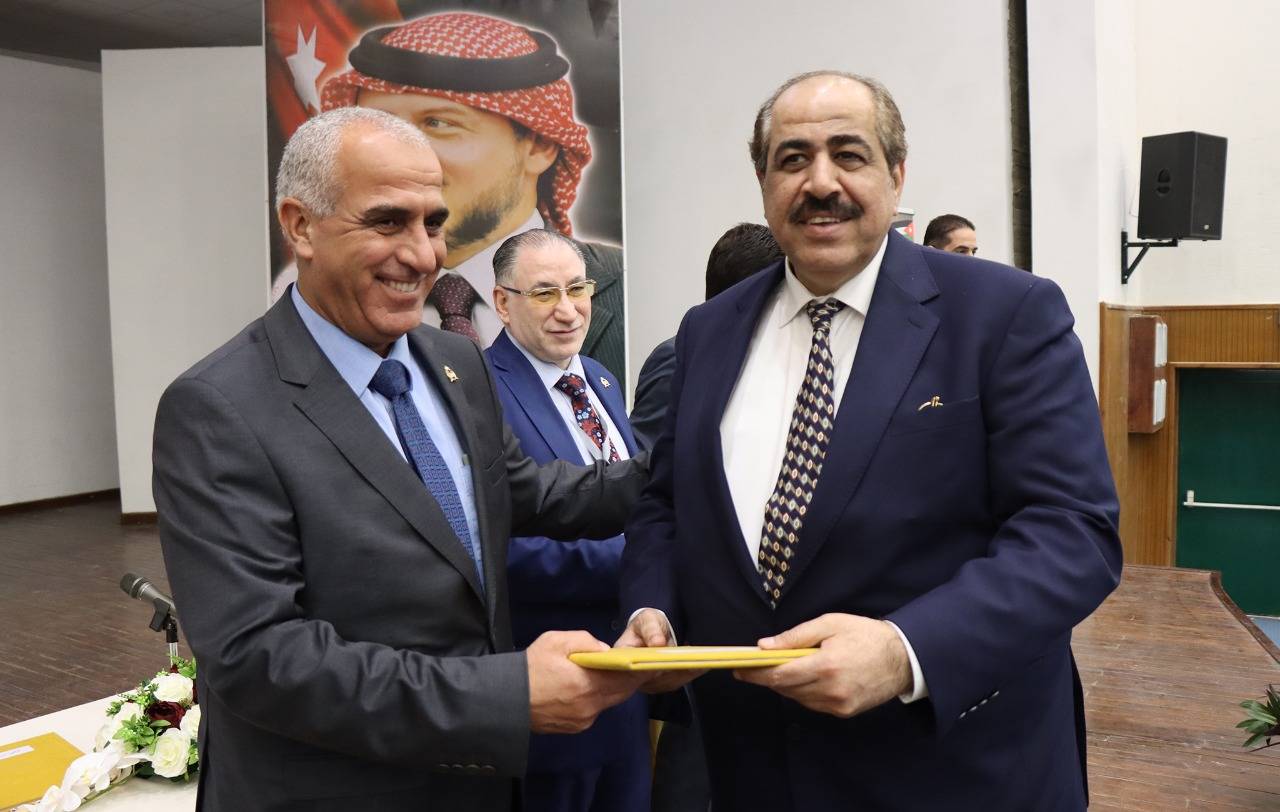 إختتام أعمال المؤتمر الدولي الملك المؤسس الشخصية والقيادة والتاريخ في جامعة الحسين بن طلال