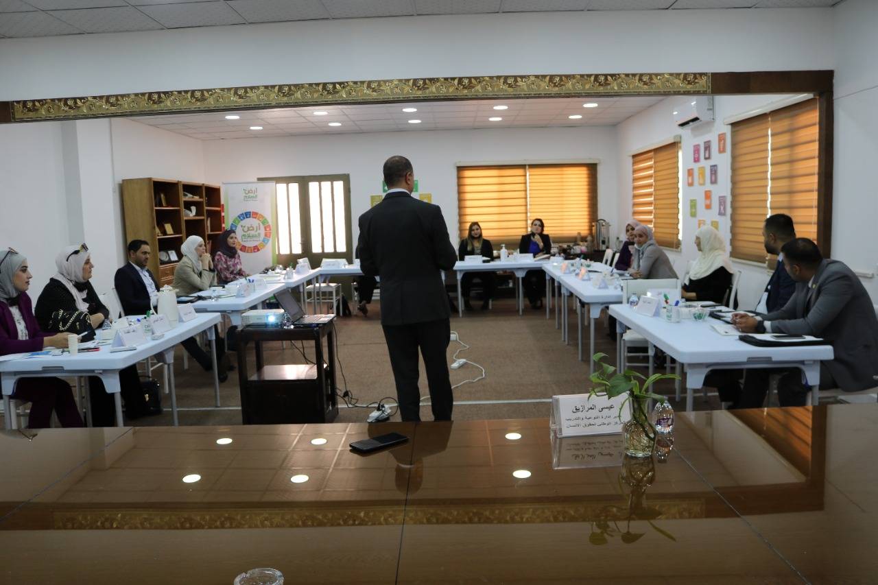 الوطني لحقوق الإنسان يعقد دورة تدريبية في محافظة إربد