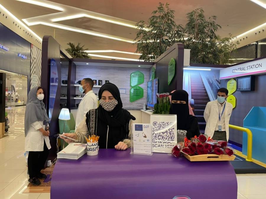 تحت شعار معا نكون أقوى جمعية وسم للتصلب المتعدد تنظم برنامج جرب إحساسي ٢ بالياسمين مول