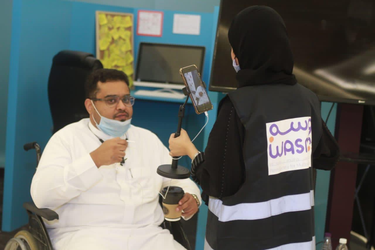 تحت شعار معا نكون أقوى جمعية وسم للتصلب المتعدد تنظم برنامج جرب إحساسي ٢ بالياسمين مول 