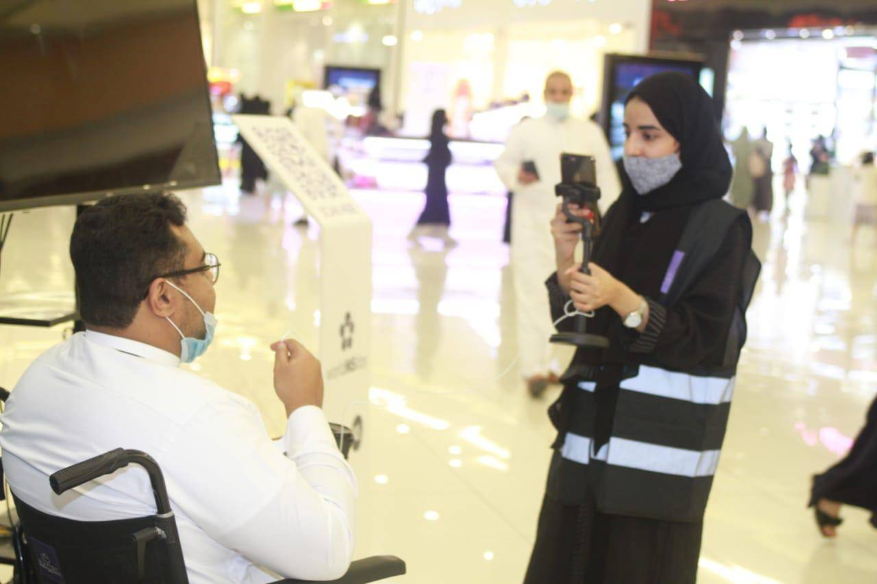 تحت شعار معا نكون أقوى جمعية وسم للتصلب المتعدد تنظم برنامج جرب إحساسي ٢ بالياسمين مول 