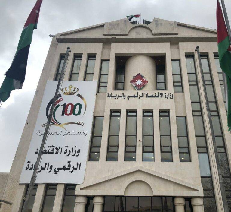 توجه لإعداد ميثاق وطني لأخلاقيات الذكاء الاصطناعي