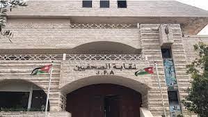 بدء استقبال طلبات الاشتراك بصندوق إسكان الصحفيين الأحد