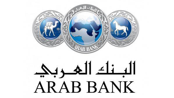 البنك العربي وصندوق الأمان لمستقبل الأيتام يجدّدان اتفاقية التعاون بينهما