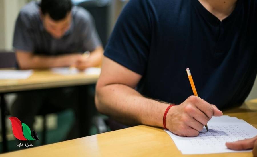 توضيح لشكل امتحان مبحث اللغة الإنجليزية لطلبة التوجيهي