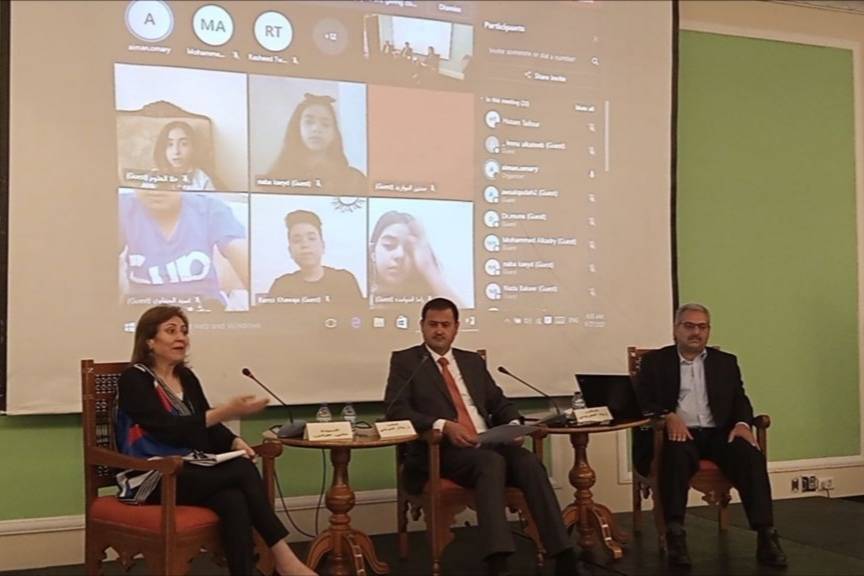 اختتام اعمال ورشة متخصصة حول مشروع قانون حقوق الطفل