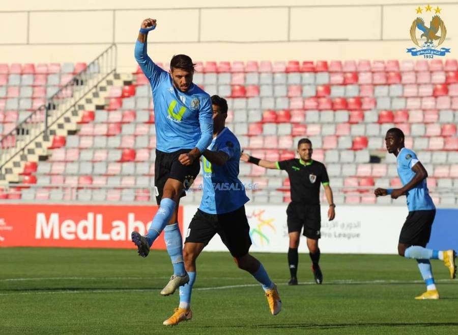 الفيصلي يتخطى العقبة بثلاثية