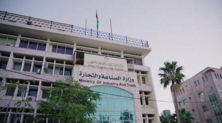 الصناعة والتجارة: 1058 مخالفة لعدم الالتزام بالبروتوكولات المعتمدة
