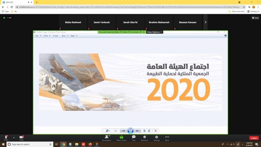 الملكية لحماية الطبيعة تقر التقرير المالي والإداري للعام الماضي