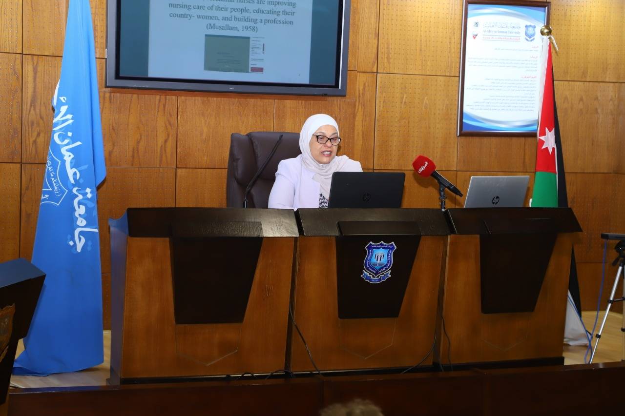  الاميرة منى الحسين ترعى ملتقى عمان الاهلية بعنواندور الهاشميين في بناء مهنة التمريض للوصول الى العالمية