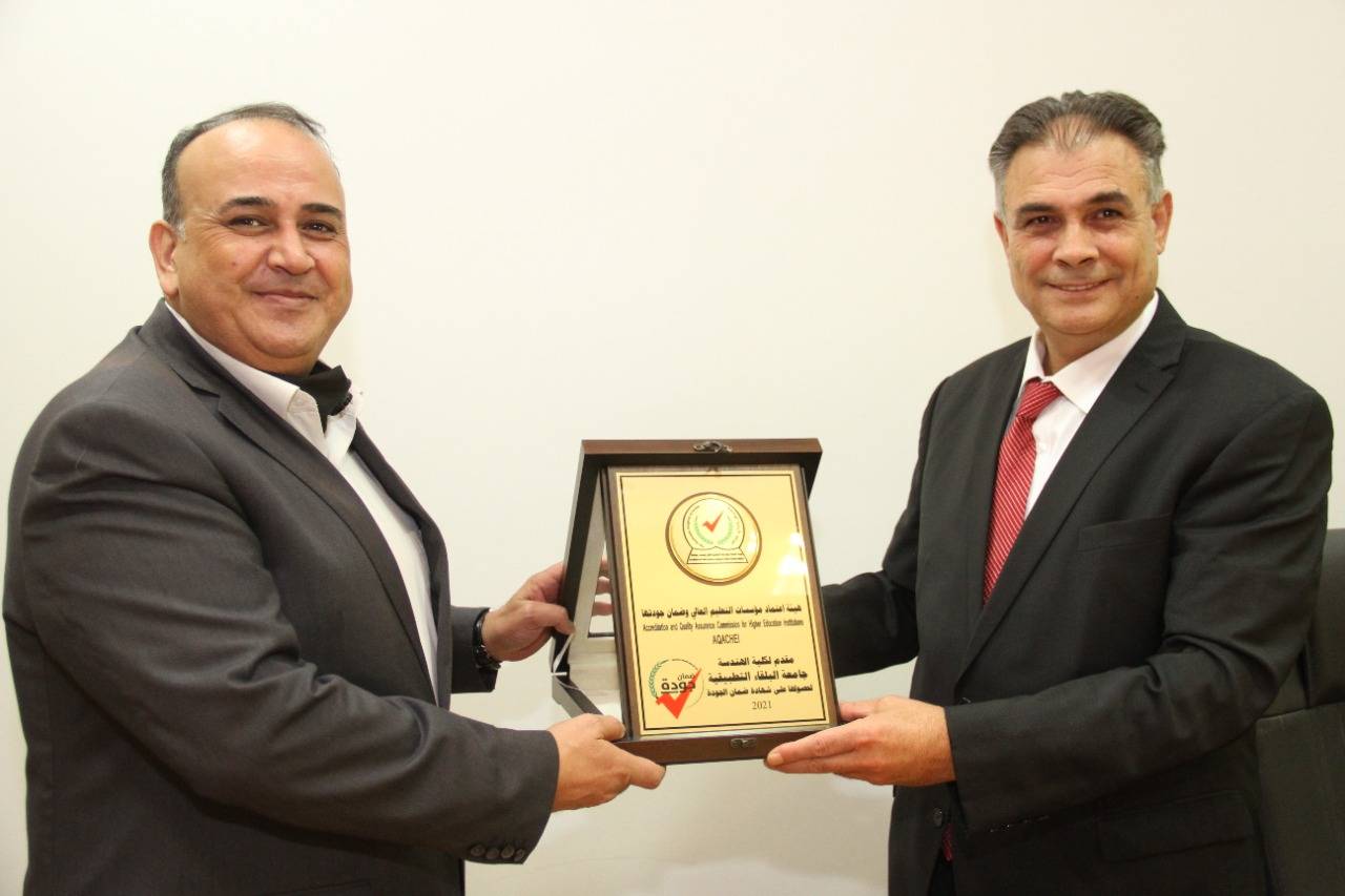 الزعبي يهنئ أسرة كلية الهندسة في جامعة البلقاء التطبيقية بحصولها على شهادة ضمان الجودة المحلية 