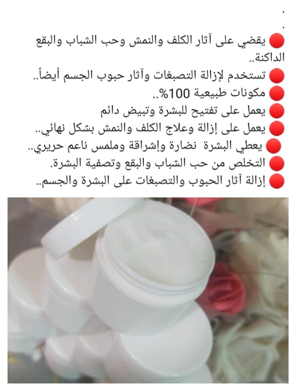 سيدات يلجأن للتسويق الالكتروني لإيجاد مصادر دخل مناسبة 