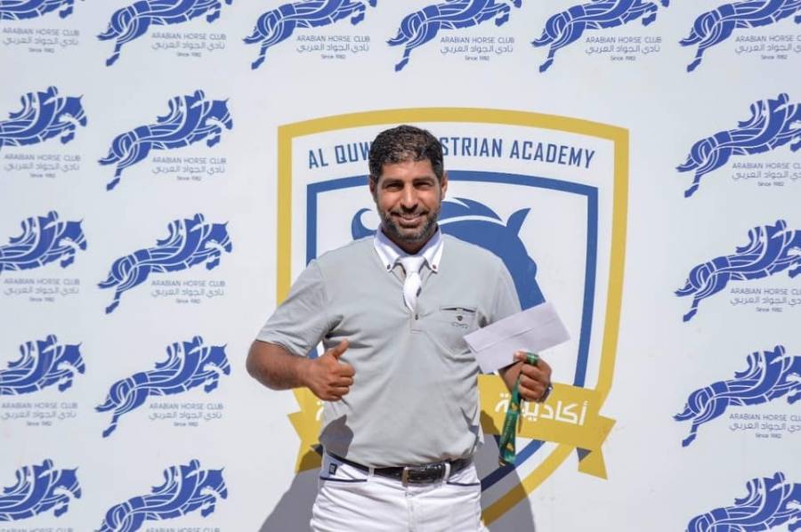 الجواد العربي يعلن عن بطولة صيف 2021 لفروسية القفز عن الحواجز