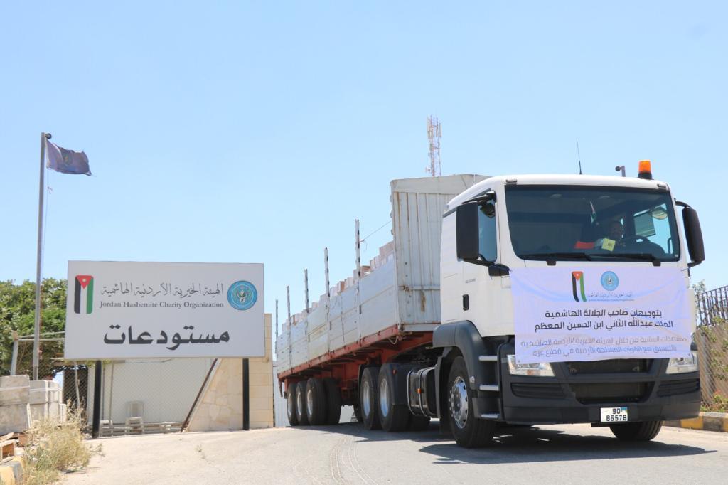 ًًًًًًالخيرية الهاشمية تسير قافلة جديدة من المساعدات الانسانية إلى قطاع غزة