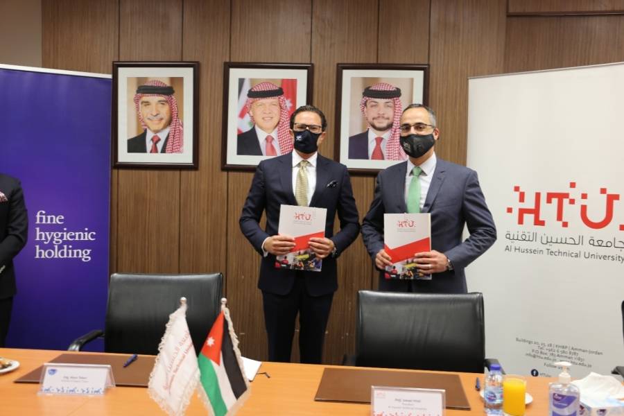 اتفاقية تعاون لتدريب الطلبة بين جامعة الحسين التقنية ومجموعة فاين الصحية القابضة