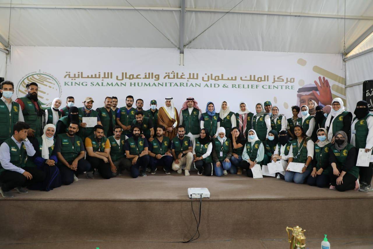 اختتام فعاليات الحملة التطوعية الخامسة لمركز الملك سلمان للإغاثة في مخيم الزعتري للاجئين السوريين 