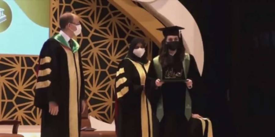 البكالوريوس في الصيدلة لدانا البيطار