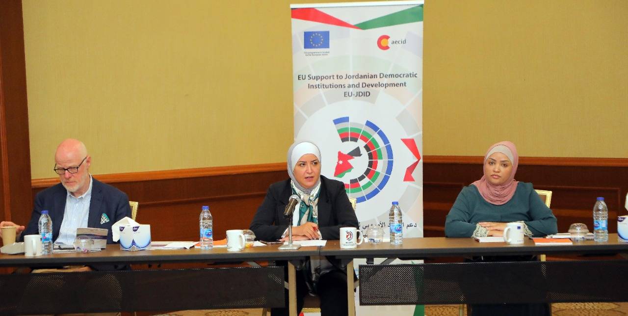 اختتام أعمال ورشة تمكين المرأة سياسيا وانخراطها في الإدارة المحلية واللامركزية