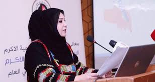 الدكتورة ميسون تليلان السليم تكتب : إِجراءات عملية لزيادة المشاركة السياسية للمرأة الأردنية