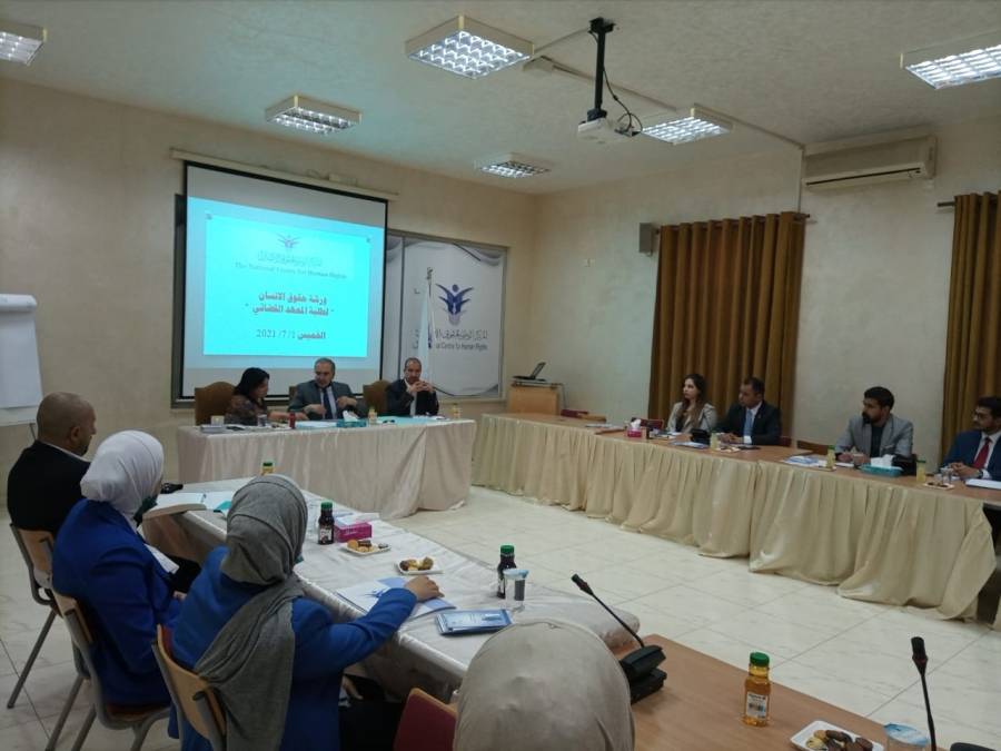 العرموطي: القضاء الأردني مستودع العدالة والطريق الآمن لمجتمع السلم