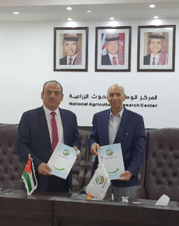 اتفاقية تعاون بين الوطني للبحوث الزراعية والوطني للبحث والتطوير 