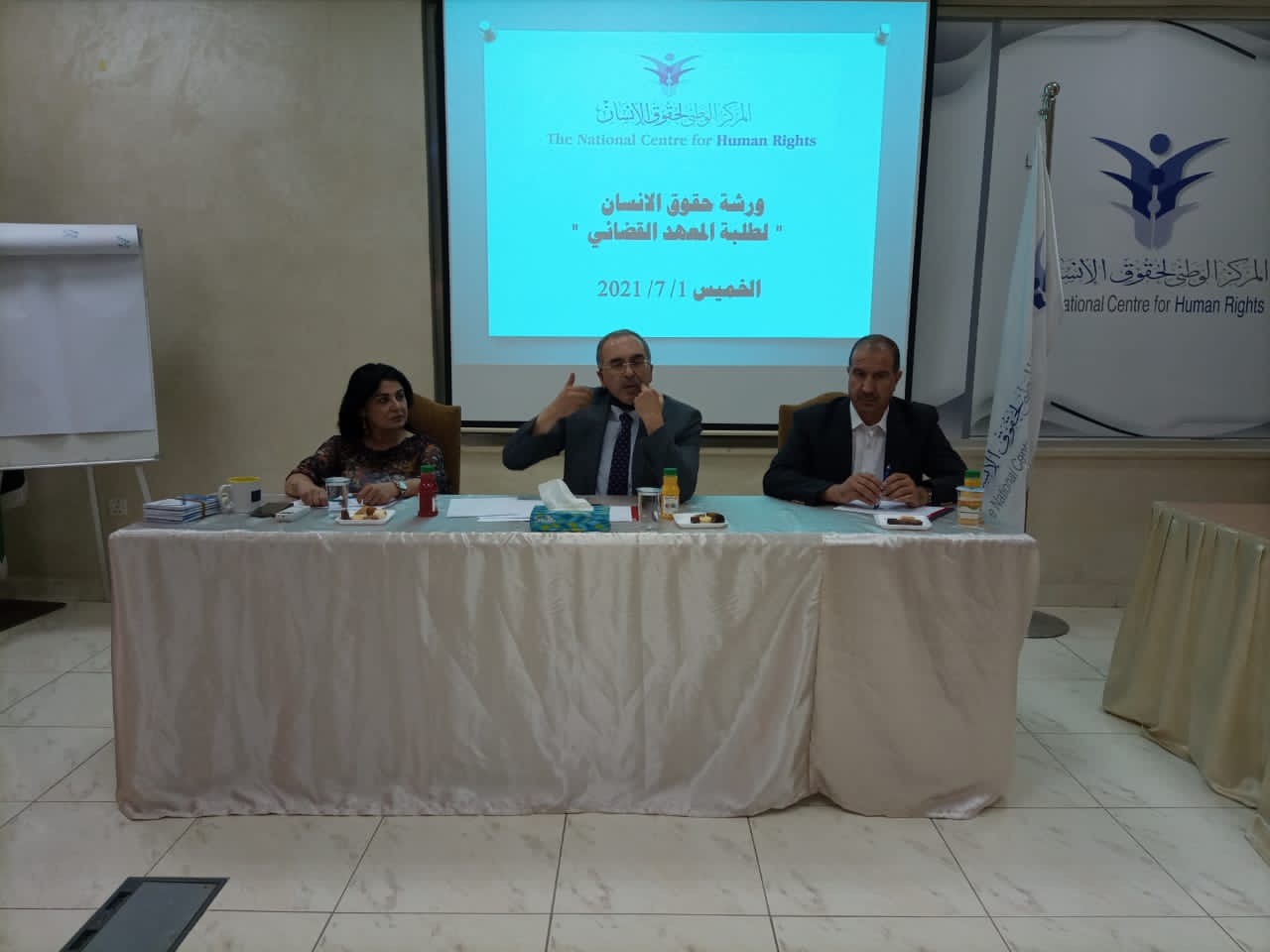 العرموطي: القضاء الأردني مستودع العدالة والطريق الآمن لمجتمع السلم