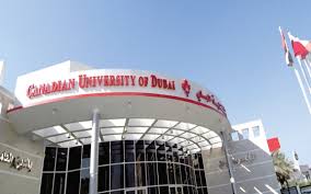 الجامعة الكندية دبي تحتفل باليوم الوطني لدولة كندا في حرمها الجامعي الجديد في دبي