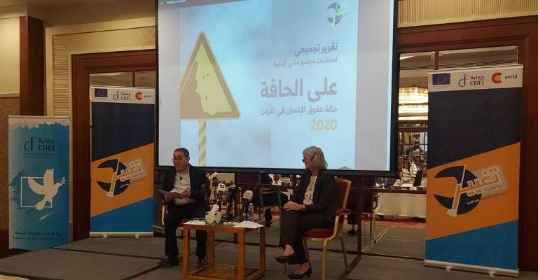 على الحافة .. حالة حقوق الإنسان في الأردن عام 2020
