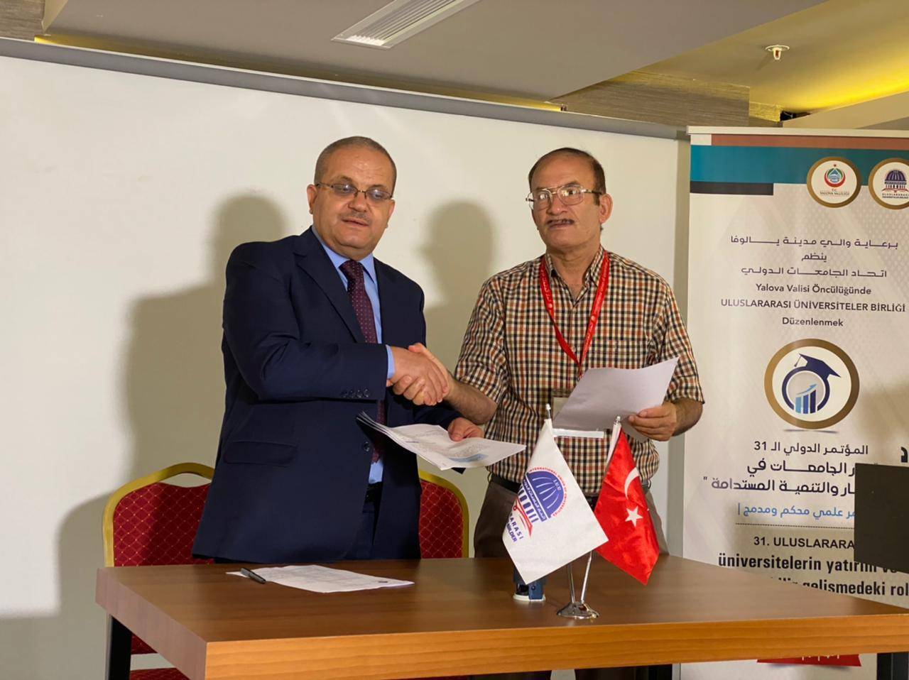 حزمة إتفاقيات لجامعة جدارا  على هامش المؤتمر الدولي دور الجامعات في الاستثمار والتنمية المستدامة  في تركيا