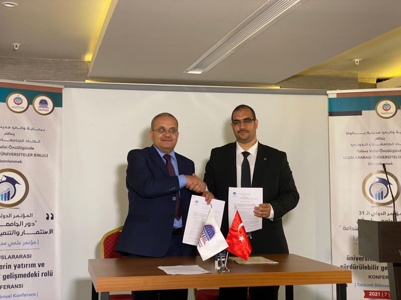 حزمة إتفاقيات لجامعة جدارا  على هامش المؤتمر الدولي دور الجامعات في الاستثمار والتنمية المستدامة  في تركيا