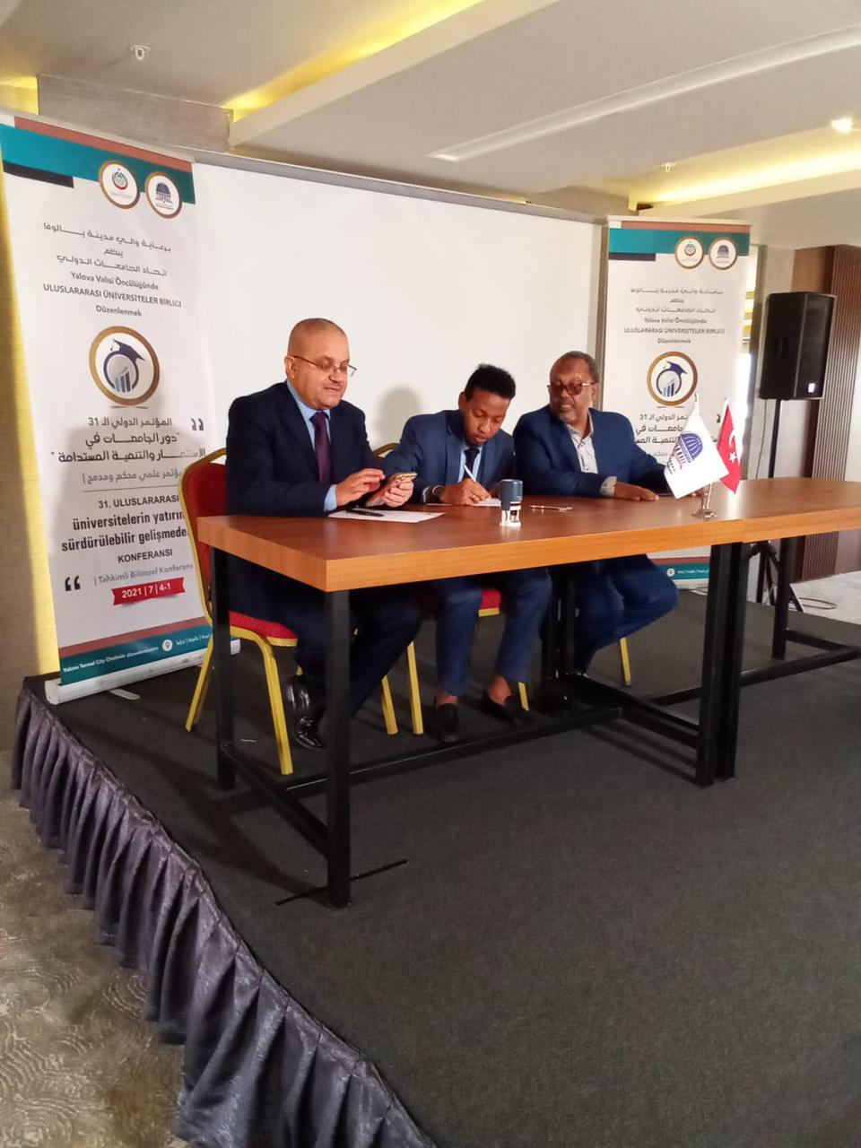 حزمة إتفاقيات لجامعة جدارا  على هامش المؤتمر الدولي دور الجامعات في الاستثمار والتنمية المستدامة  في تركيا