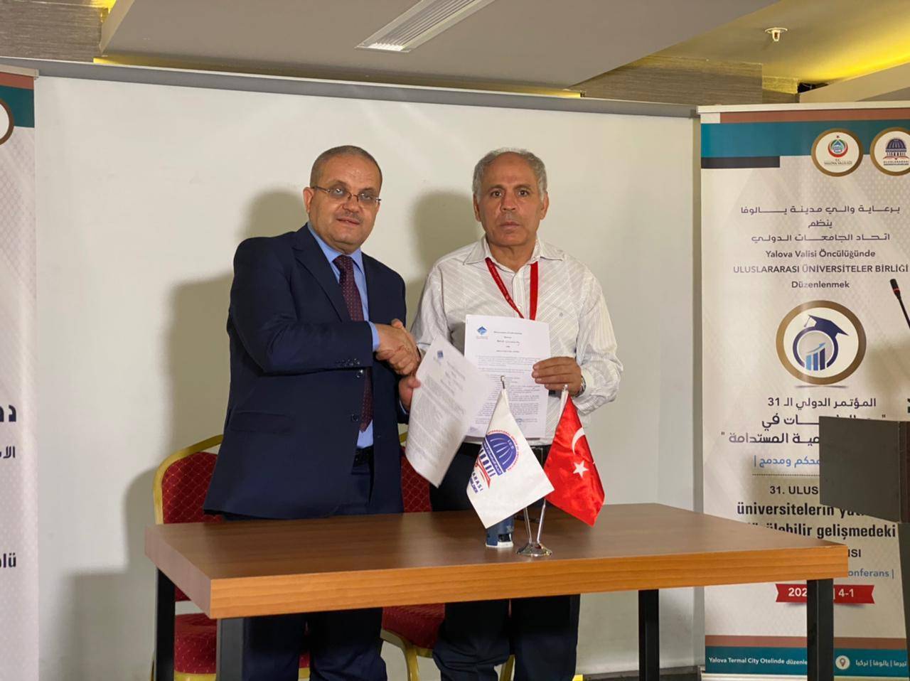 حزمة إتفاقيات لجامعة جدارا  على هامش المؤتمر الدولي دور الجامعات في الاستثمار والتنمية المستدامة  في تركيا