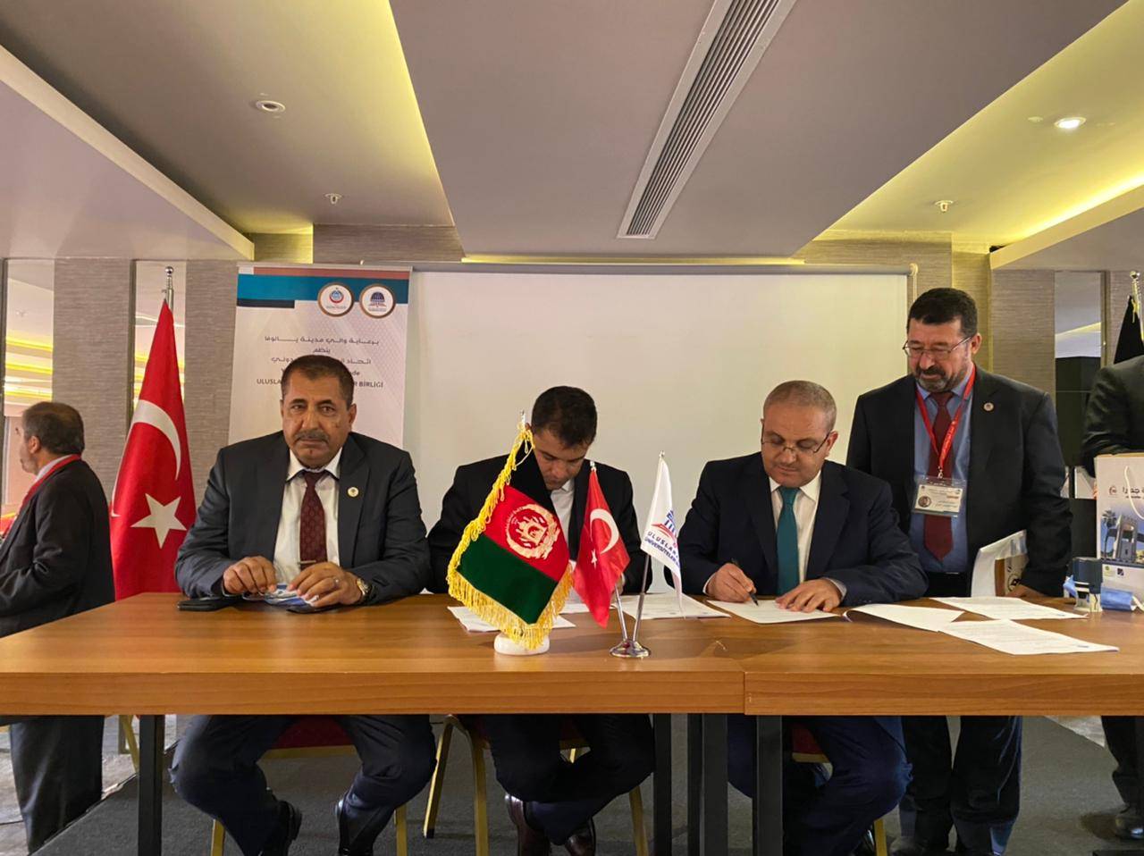 حزمة إتفاقيات لجامعة جدارا  على هامش المؤتمر الدولي دور الجامعات في الاستثمار والتنمية المستدامة  في تركيا