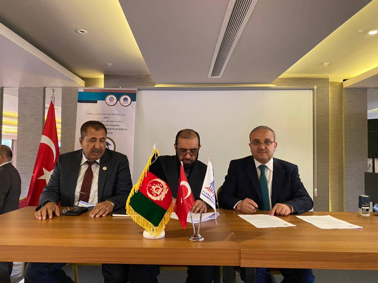 حزمة إتفاقيات لجامعة جدارا  على هامش المؤتمر الدولي دور الجامعات في الاستثمار والتنمية المستدامة  في تركيا