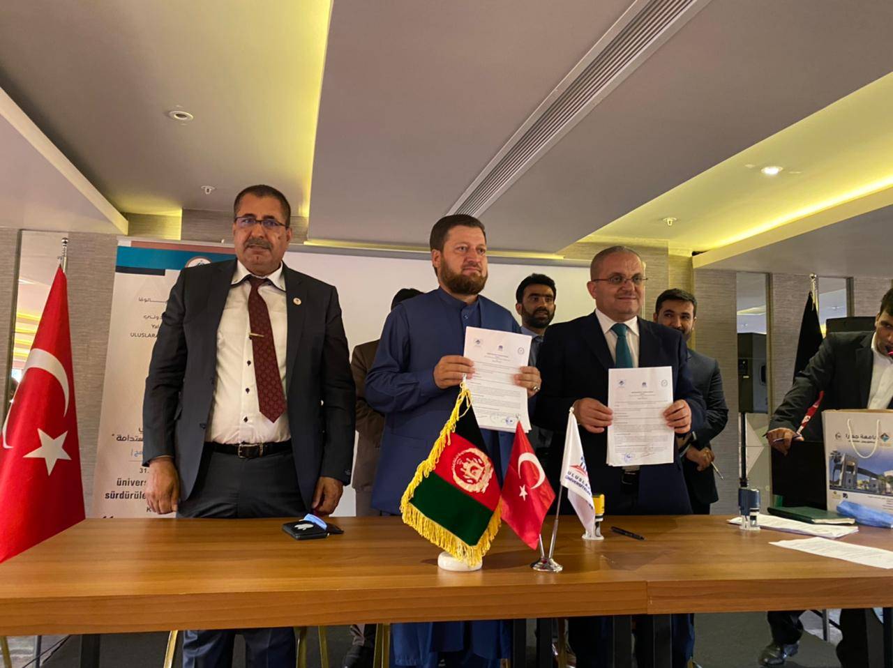 حزمة إتفاقيات لجامعة جدارا  على هامش المؤتمر الدولي دور الجامعات في الاستثمار والتنمية المستدامة  في تركيا